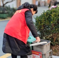 擦亮志愿服務金名片，撬動垃圾分類新格局