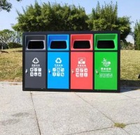 西安市建筑垃圾管理條例解讀