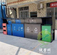 深圳4.0標準分類垃圾桶垃圾亭