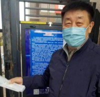 松北區怡園社區垃圾分類宣傳活