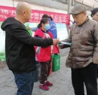 文峰區(qū)東關(guān)街道育才西社區(qū)開(kāi)展垃圾分類(lèi)活動(dòng)