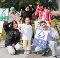 成都高新區(qū)積極推進垃圾分類工作