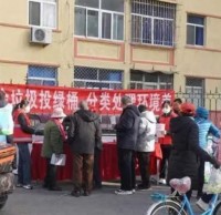 廚余垃圾投綠桶 分類處理環境美