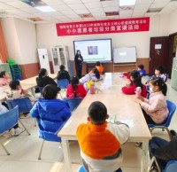 垃圾分類我先行德陽市青少年宮垃圾分類宣講活動順利開展