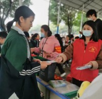 名山街道生活垃圾分類工作簡報(bào)