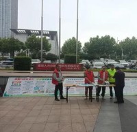 垃圾要分類 生活更美好