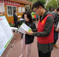 開展城市生活垃圾分類宣傳活動