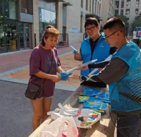 大興經(jīng)開(kāi)區(qū)開(kāi)展垃圾分類主題宣傳活動(dòng)