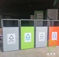深圳中學(xué)不銹鋼垃圾桶環(huán)保與美觀的完美融合