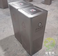 廣州大學(xué)不銹鋼垃圾桶點亮校園環(huán)保新風(fēng)景