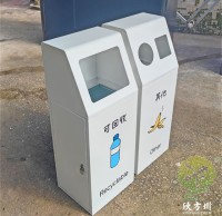 室內商用三色絲網(wǎng)印刷不銹鋼分類垃圾桶