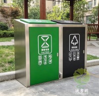 戶外小區(qū)240升腳踏式金屬分類垃圾箱廠家定制全解析