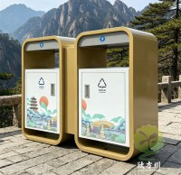 杭州西湖太陽能光伏分類垃圾桶定制方案綜述