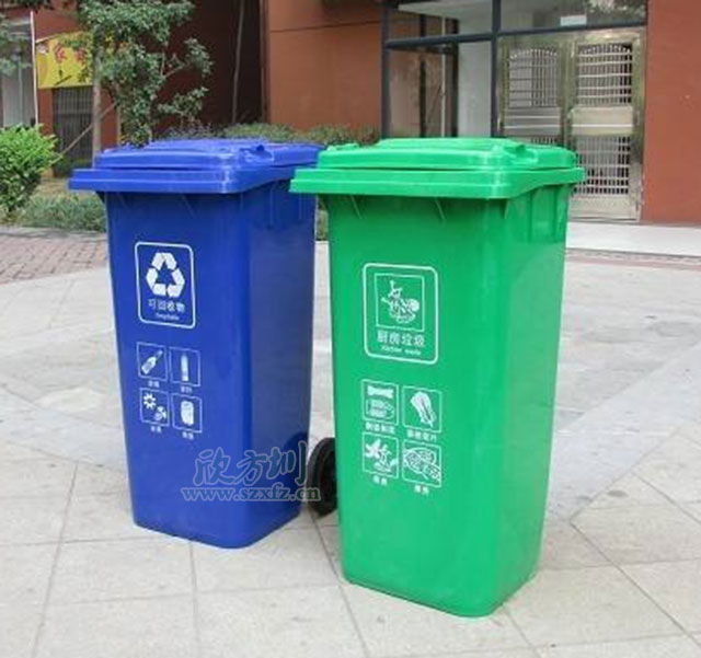 環保塑料垃圾桶