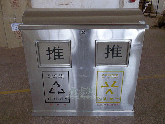 不銹鋼分類垃圾桶