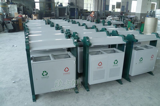 沖孔分類鋼制垃圾桶