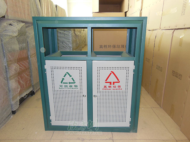 城鎮鋼制垃圾桶