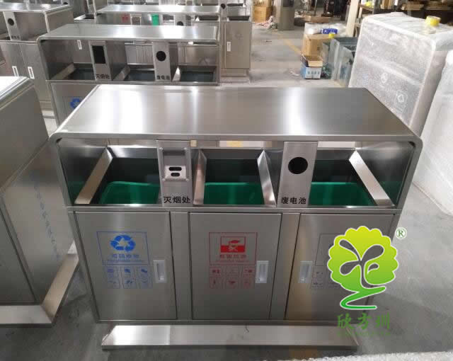 分類(lèi)垃圾桶