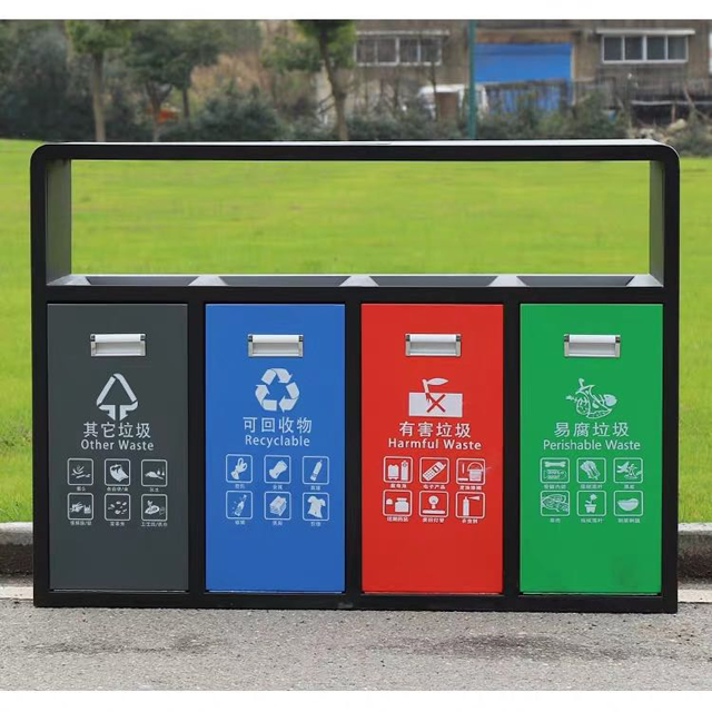 戶外分類垃圾桶