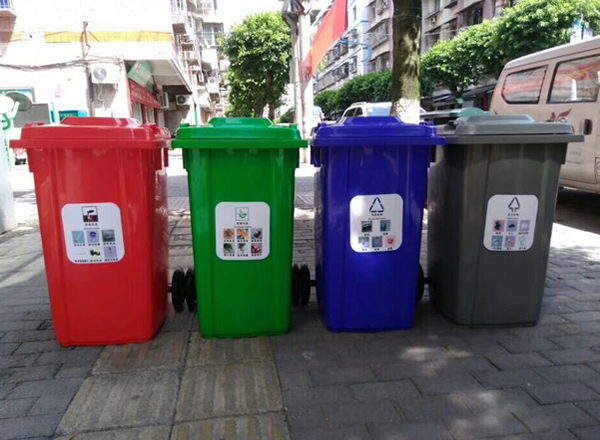 四色分類垃圾桶